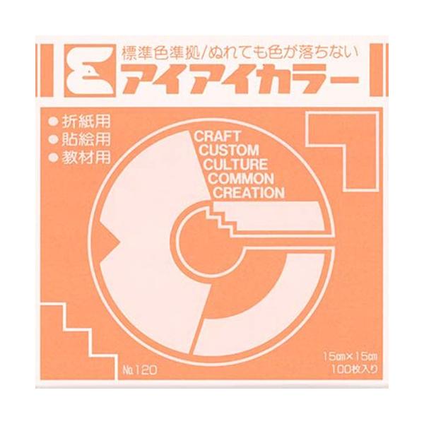 ●【枚数】100枚●【仕様】ぬれても色が落ちない●【用途】折紙用・貼絵用・教材用●【本体サイズ】15×15cm※色見本は現物と若干異なる場合がございます。鮮やかで美しい発色。寸法／15cm角四六判換算／45kg坪量／62g/m（2）紙厚／約...
