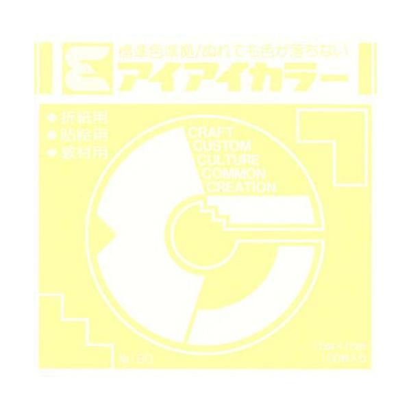 ●【枚数】100枚●【仕様】ぬれても色が落ちない●【用途】折紙用・貼絵用・教材用●【本体サイズ】15×15cm※色見本は現物と若干異なる場合がございます。鮮やかで美しい発色。寸法／15cm角四六判換算／45kg坪量／62g/m（2）紙厚／約...