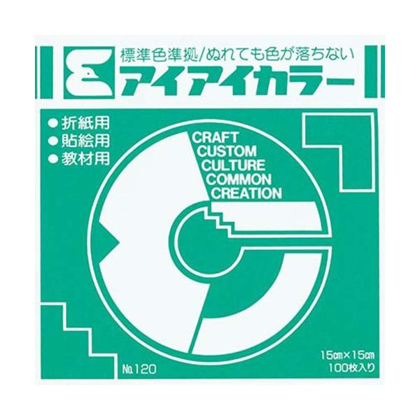 ●【枚数】100枚●【仕様】ぬれても色が落ちない●【用途】折紙用・貼絵用・教材用●【本体サイズ】15×15cm※色見本は現物と若干異なる場合がございます。鮮やかで美しい発色。寸法／15cm角四六判換算／45kg坪量／62g/m（2）紙厚／約...