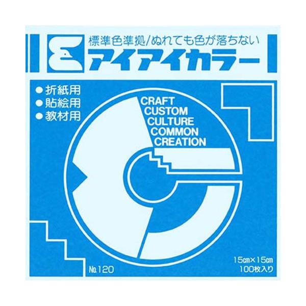●【枚数】100枚●【仕様】ぬれても色が落ちない●【用途】折紙用・貼絵用・教材用●【本体サイズ】15×15cm※色見本は現物と若干異なる場合がございます。鮮やかで美しい発色。寸法／15cm角四六判換算／45kg坪量／62g/m（2）紙厚／約...