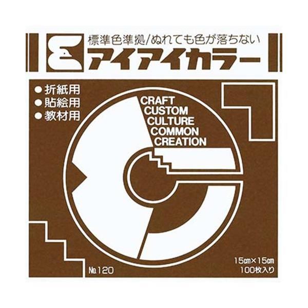 ●【枚数】100枚●【仕様】ぬれても色が落ちない●【用途】折紙用・貼絵用・教材用●【本体サイズ】15×15cm※色見本は現物と若干異なる場合がございます。鮮やかで美しい発色。寸法／15cm角四六判換算／45kg坪量／62g/m（2）紙厚／約...