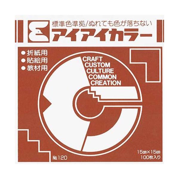 ●【枚数】100枚●【仕様】ぬれても色が落ちない●【用途】折紙用・貼絵用・教材用●【本体サイズ】15×15cm※色見本は現物と若干異なる場合がございます。鮮やかで美しい発色。寸法／15cm角四六判換算／45kg坪量／62g/m（2）紙厚／約...