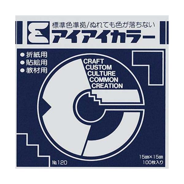 ●【枚数】100枚●【仕様】ぬれても色が落ちない●【用途】折紙用・貼絵用・教材用●【本体サイズ】15×15cm※色見本は現物と若干異なる場合がございます。鮮やかで美しい発色。寸法／15cm角四六判換算／45kg坪量／62g/m（2）紙厚／約...