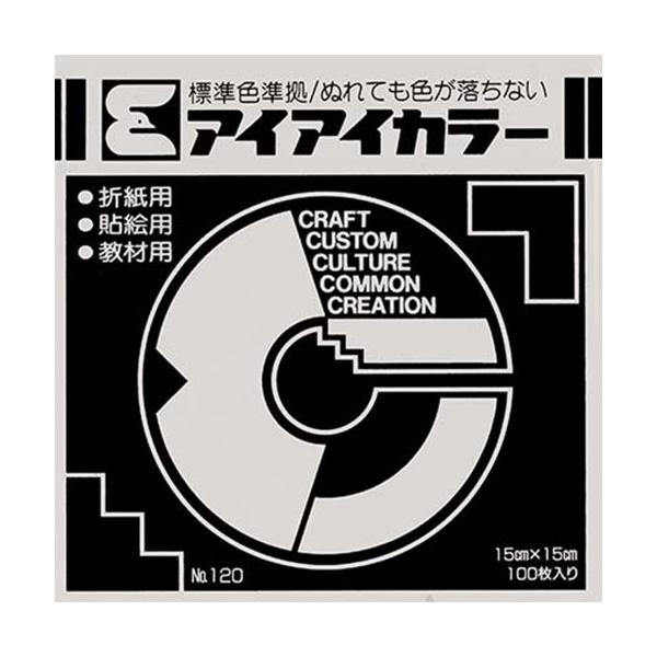 ●【枚数】100枚●【仕様】ぬれても色が落ちない●【用途】折紙用・貼絵用・教材用●【本体サイズ】15×15cm※色見本は現物と若干異なる場合がございます。鮮やかで美しい発色。寸法／15cm角四六判換算／45kg坪量／62g/m（2）紙厚／約...