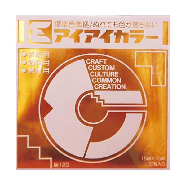 ●【枚数】100枚●【仕様】ぬれても色が落ちない●【用途】折紙用・貼絵用・教材用●【本体サイズ】15×15cm※色見本は現物と若干異なる場合がございます。鮮やかで美しい発色。寸法／15cm角四六判換算／45kg坪量／81g/m（2）紙厚／約...