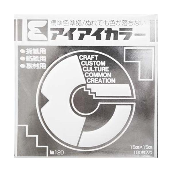 ●【枚数】100枚●【仕様】ぬれても色が落ちない●【用途】折紙用・貼絵用・教材用●【本体サイズ】15×15cm※色見本は現物と若干異なる場合がございます。鮮やかで美しい発色。寸法／15cm角四六判換算／45kg坪量／81g/m（2）紙厚／約...