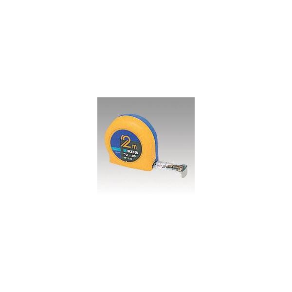 メール便発送 ＫＤＳ コンベックスメジャー フリー13巾2m F13-20 BP 00003542