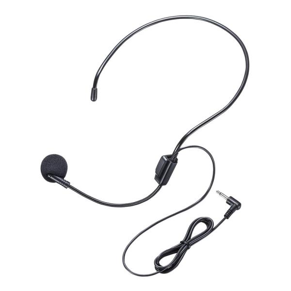 【商品説明】　MM-SPAMP9（ハンズフリー拡声器スピーカー）対応の交換用ヘッドマイク。　　●サンワサプライ社製ハンズフリー拡声器スピーカー（品番：MM-SPAMP9）で使用できるヘッドマイクです。　●マイク部はフレキシブルアームとなって...
