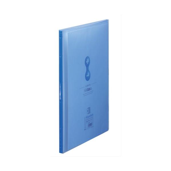 （まとめ買い）キングジム クリアーFサイドインヒクタス透明 青 7187TWアオ 00974668 〔5冊セット〕