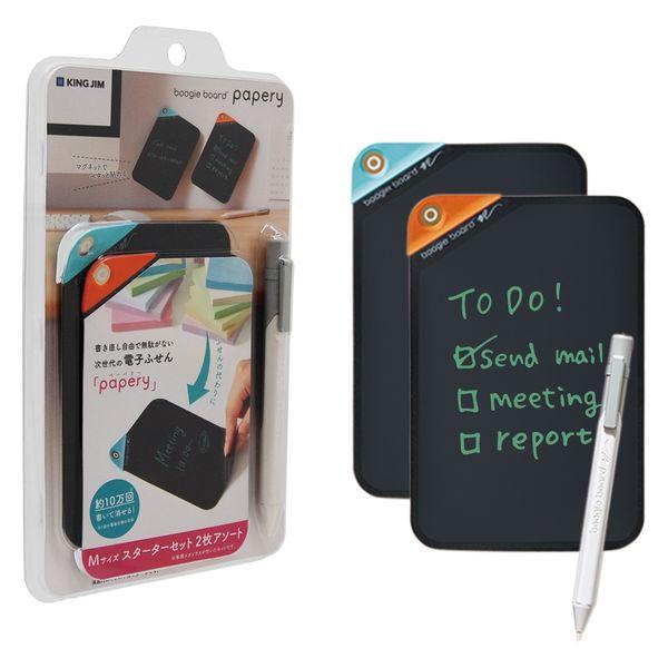 【商品説明】　○電子メモパッド ブギーボード BB-18「papery」　「papery(ペーパリー)」は書き直し自由で無駄がない次世代の新感覚電子ふせんです。　電源ONの操作が必要なく、思い立った時いつでもすぐに書き始められます。　0.5...