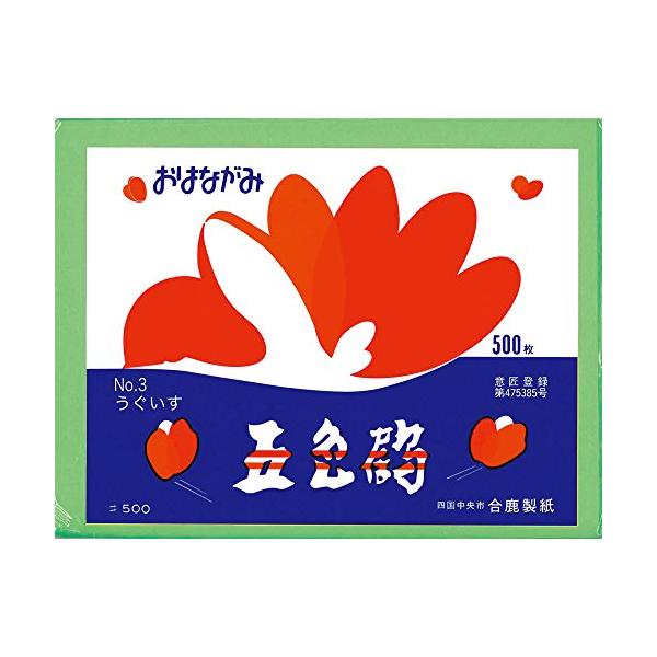 ●1束500枚入●ポリ袋入●1枚のサイズ：191×248mm学校行事や各種イベントなどでの飾り付けに。 【ご使用例】 運動会の花踊り、花文字競争、アーチ飾り付け、卒業生新入生の胸花、七夕のくす玉飾り付 など。▲メーカー直送品▲代金引換不可▲...