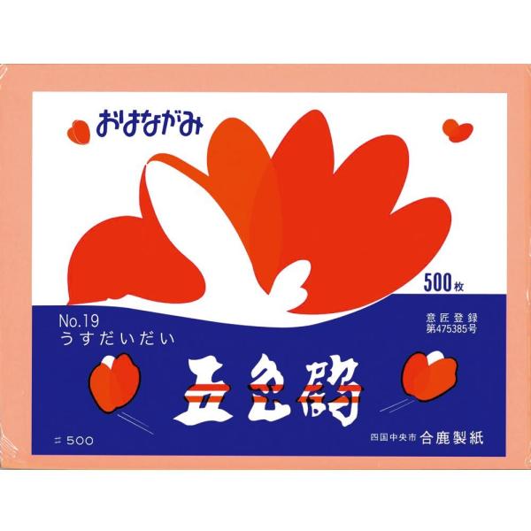 ●1束500枚入●ポリ袋入●1枚のサイズ：191×248mm学校行事や各種イベントなどでの飾り付けに。 【ご使用例】 運動会の花踊り、花文字競争、アーチ飾り付け、卒業生新入生の胸花、七夕のくす玉飾り付 など。▲メーカー直送品▲代金引換不可▲...