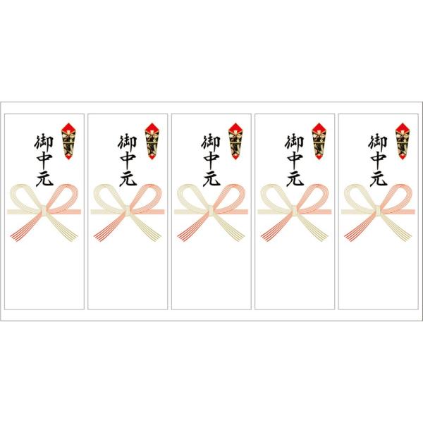 （まとめ買い）ササガワ シール札紙 短冊のし 御中元 50片入（5片×10シート） 24-1901 〔×5〕
