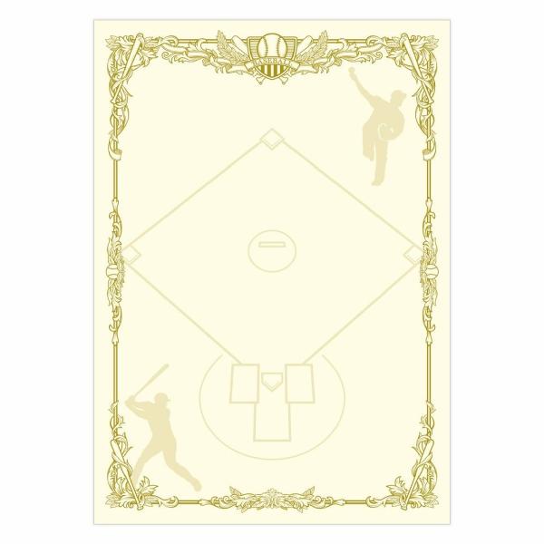 メール便発送 ササガワ スポーツ賞状用紙 横書用 A4判 野球 10枚入 10-1802