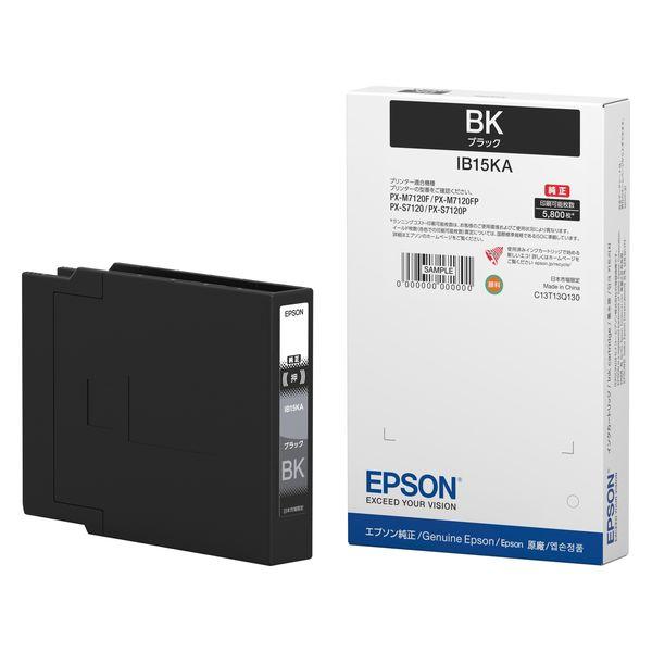 エプソン 純正 インクカートリッジ ブラック IB15KA : キリーショップ