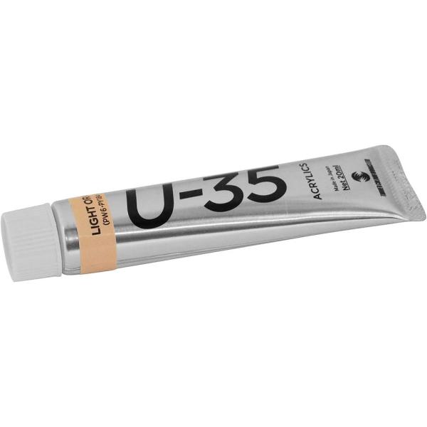 メール便発送 ターナー色彩 U-35 アクリリックス 20ml ライトオレンジ UA020152