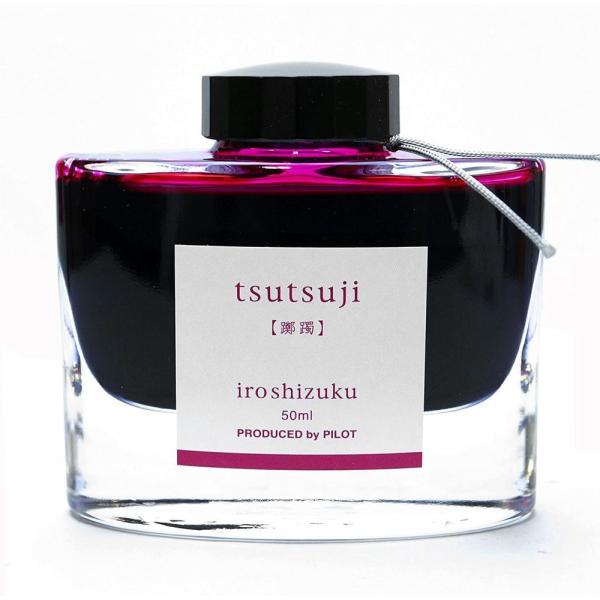 パイロット 万年筆インキ iroshizuku 色彩雫 50ml 躑躅 ツツジ INK-50