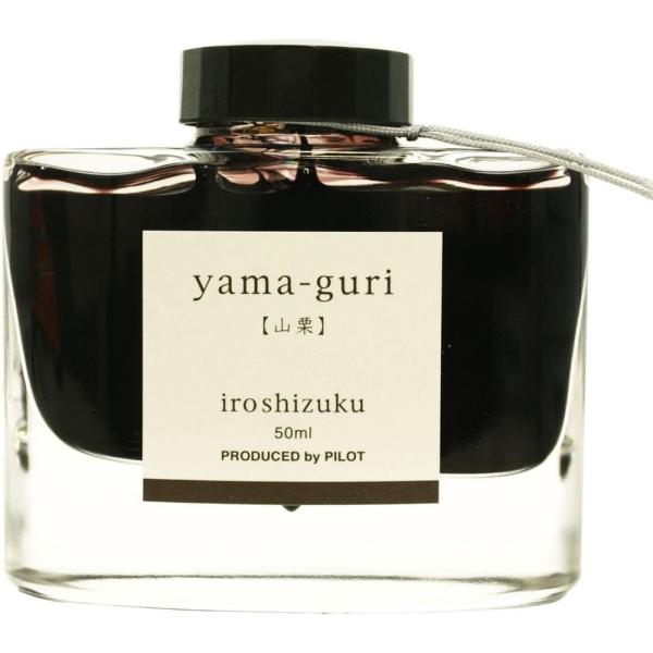 【生産終了色】パイロット Iroshizuku「稲穂」 インク 50ml まとめ買い）パイロット 万年筆インキ iroshizuku 色彩雫 50ml 山栗