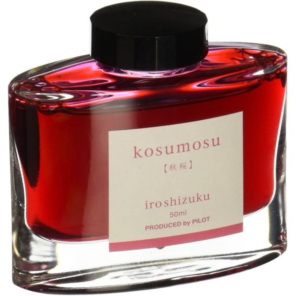 まとめ買い）パイロット 万年筆インキ iroshizuku 色彩雫 50ml 秋桜