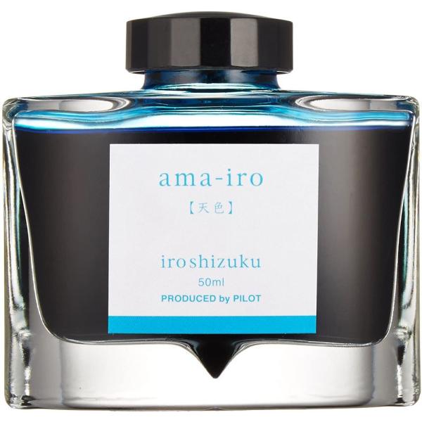 パイロット 万年筆インキ iroshizuku 色彩雫 50ml 天色 アマイロ INK
