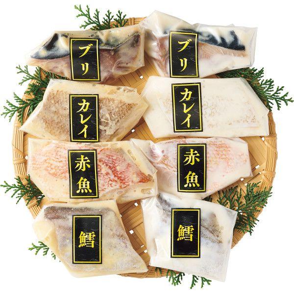 さまざまな種類の魚を「骨取り」し、西京漬けや粕漬けを熟成させ、まろやかに仕上げました。お子様からご高齢の方まで、美味しく召し上がっていただけます。※魚の骨の除去に関しましては万全を期しておりますが、取り残しがある場合もございますので十分にご...