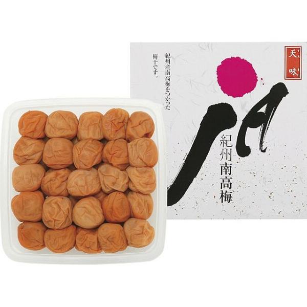 〔お中元ギフト〕紀州南高梅 うす塩味天味梅干(400g) 〔申込締切7/30、お届け期間6月末〜8/8〕 〔全国配送可〕