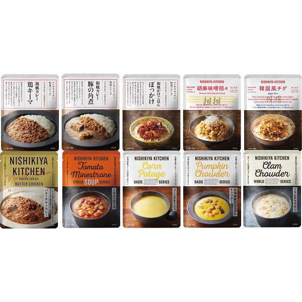 〔ギフト〕NK 手軽に本格10食セット
