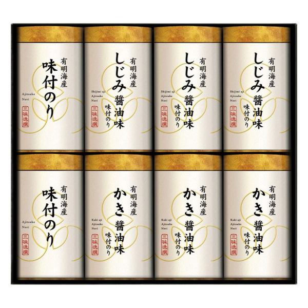 〔ギフト〕三味逸選 こだわり味付海苔詰合せ C-F