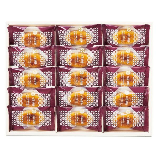 なると金時芋を使い、しっとりと焼き上げた和風スイートポテト。なると金時芋を皮ごと使うことで味わえる、上品な甘さと、芋本来の風味をお楽しみください。　　【セット内容】こがね芋×15　【本体重量】0.6kg　【箱サイズ】27.2×34.5×4....