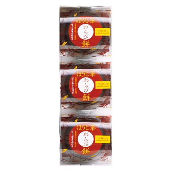 芳ばしくほうじ茶香る「もっちり ぷるり」としたほうじ茶わらび餅。ほろ苦いほうじ茶きな粉が、美味しさを引き立てます。　　【セット内容】ほうじ茶わらび餅（89g）・ほうじ茶きな粉（3.5g）×各3　【本体重量】0.4kg　【箱サイズ】23.3×...