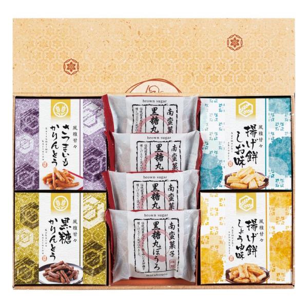 〔ギフト〕風雅甘々 和菓子詰合せ C-A