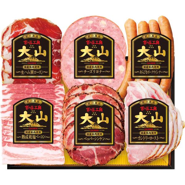 〔お中元ギフト〕大山ハム 食の匠工房 6種詰合せ(国産豚肉使用) 〔申込締切7/31、お届け期間6月末〜8/7〕