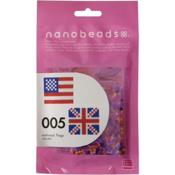 人気のアイロンビーズに大人が楽しめるミニサイズシリーズが登場です。ナノビーズは1ピースのサイズがパーラービーズの約4分の1のサイズ（φ2.6mm×H2.8mm）。よりリアルで細かなビーズアートが作れます。本商品は2つの作品が作れるセットです...