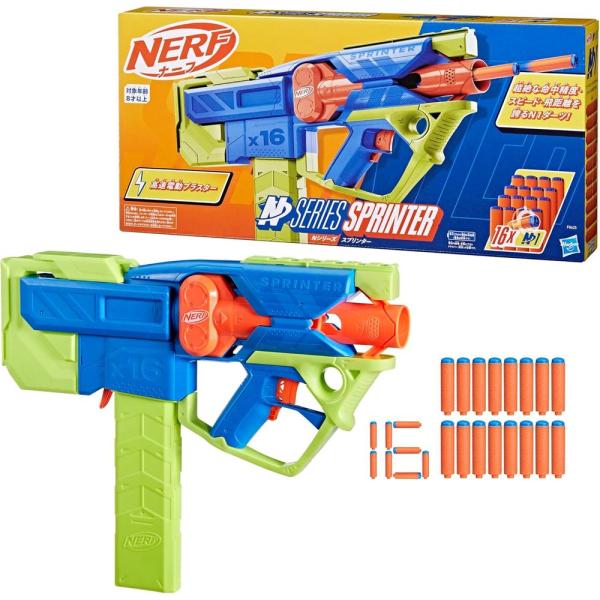『ナーフ』 Nシリーズスプリンター(電動)検品済 ハズブロ ナーフ Nシリーズ スプリンター 電動ブラスター Nシリーズ