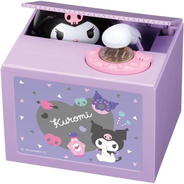 シャイン 貯金箱 クロミバンク 6歳以上 : キリーショップ ヤフー店