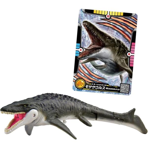 タカラトミー アニア ジュラシック・ワールド モササウルス 動物 恐竜