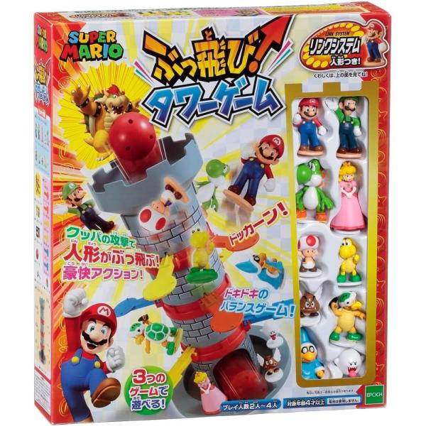 エポック社 スーパーマリオ ぶっ飛び タワーゲーム 4歳以上 バランスゲーム