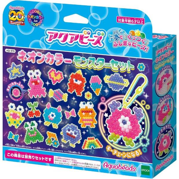 「アクアビーズ」は水でくっつく不思議なビーズ！カラフルビーズでお絵かきしよう♪　●ネオンカラーのモンスターがつくれる、ビーズとイラストシートのセットです。　●お気に入りの作品はキーチェーンにしてバッグにつけられます。　●新登場の「ネオンカラ...
