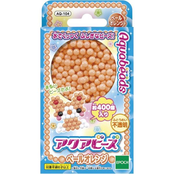 ★アクアビーズは、水でくっつく不思議なビーズ。ビーズを並べてきりふきで水を吹きかけるだけで作品が作れます。 水を使うだけなので、簡単で安心です。 ★アクアビーズアートの別売りビーズです。 ※この商品は、ビーズのみのセットです。ビーズプレート...