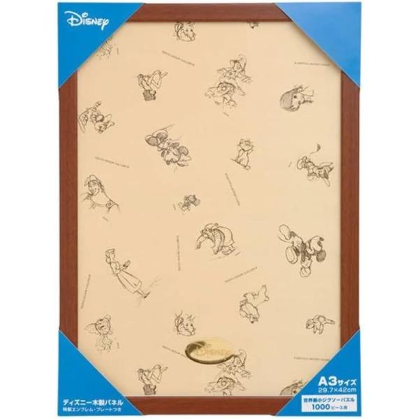 世界最小ジグソー（完成サイズ：29.7×42cm）の魅力を引き立てる、シャープなデザインの専用パネル。見た人がピースの小ささにびっくりする、特別なインテリアになります。Disneyのエンブレム・プレート付き。　　商品サイズ：45×32.6×...