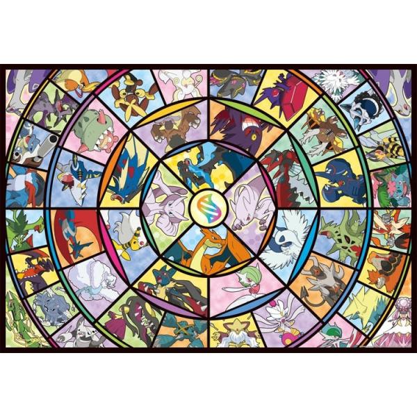エンスカイ ジグソーパズル 1000ピース ポケットモンスター メガシンカ集合 73.5×51cm 紙製 1000T-560