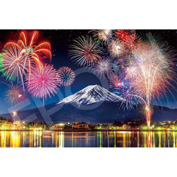 エポック社 1000ピース ジグソーパズル 日本の風景 河口湖畔 富士と花火-山梨 （50×75cm） 11-613s 6歳以上