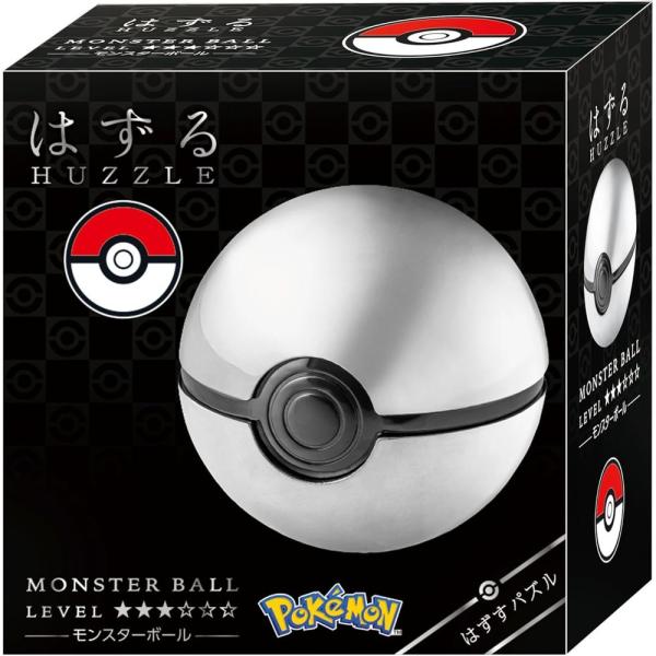 ハナヤマ はずる ポケットモンスター モンスターボール 難易度レベル3