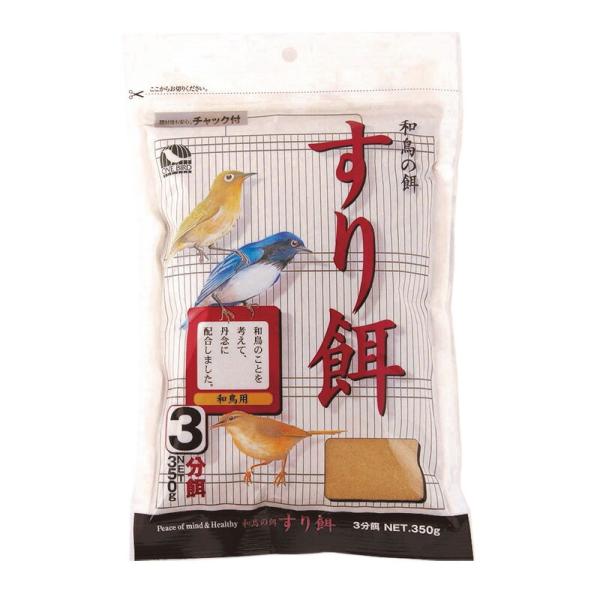 アラタ 小鳥用フード ワンバード すり餌 3分 めじろ用 350g P キリーショップ ヤフー店 通販 Yahoo ショッピング