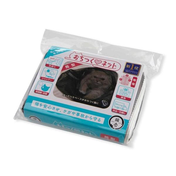 【商品名：猫壱 おちつくネット 筒型 猫用 ペット用品】　猫を安心させ、ケガや事故から守る筒型タイプ　　猫は自分のからだに合った狭い空間にいると落ち着いて過ごすことができます。猫壱のおちつくネットは、"猫のため"に作られた専用ネットです。　...