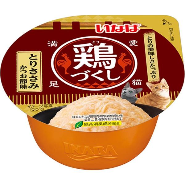いなばペットフード いなば 鶏づくしカップ とりささみ かつお節味 70g 猫用フード