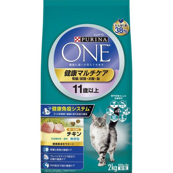 ネスレ ピュリナワン キャット 健康マルチケア 11歳以上 チキン 2Kg 猫