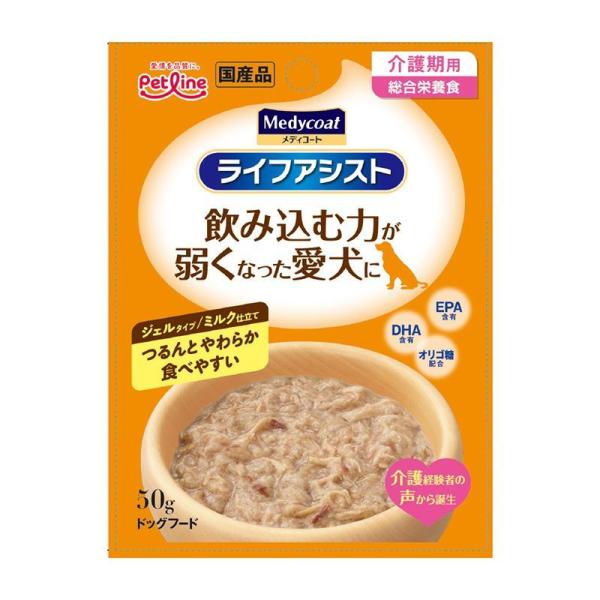 （まとめ買い）ペットライン メディコート ライフアシスト ジェルタイプ ミルク仕立て 50g 犬用フード 〔×24〕