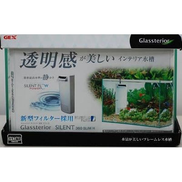 GEX（ジェックス） 水槽セット グラステリア サイレント 360スリムH :p4972547030269:キリーショップ ヤフー店 - 通販 -  Yahoo!ショッピング