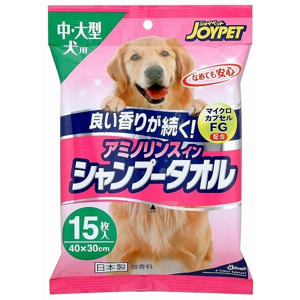 発売モデル アース JOYPET ボディータオル ペット用 徳用 130枚 10400060 turbonetce.com.br